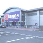 Discover What’s New at The Range UK in 2024 – Your Home & Garden Refresh Destination